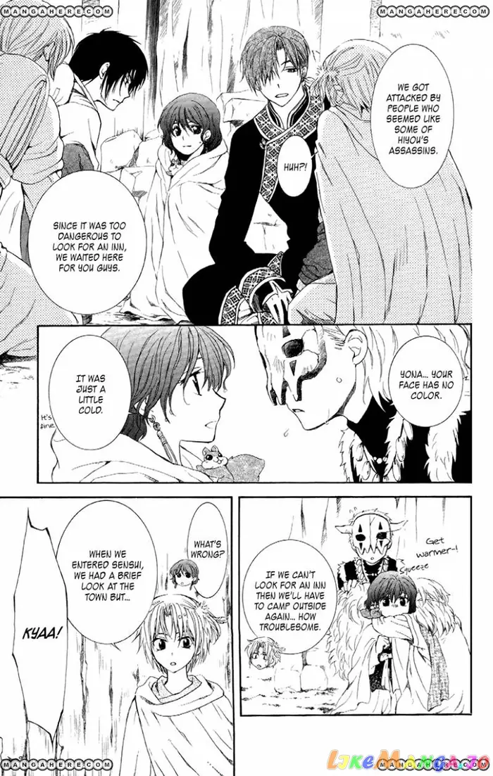 Yona of the Dawn Chapter 86 image 03_optimized